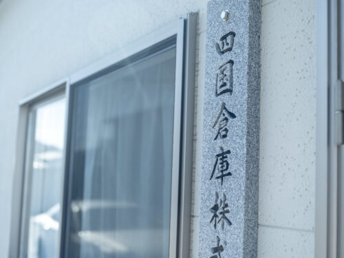 DSCF5042 のコピー